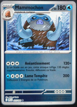 Carte Pokemon Mammochon 025/094 REVERSE ME02 PFL Flamme Fantasmagoriques NEUVE - Image 1
