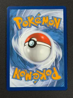 Lugia VSTAR 202/195 RAINBOW Pokemon Card SWSH Silver Tempest Holo Rare - Image 2