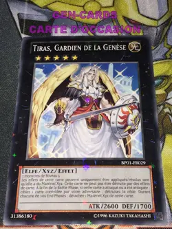 CARTE Yu Gi Oh TIRAS, GARDIEN DE LA GENESE BP01-FR029 1ere edition STARFOIL - Image 1