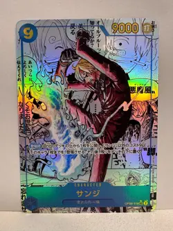 One Piece Card Game OP06-119 Sanji V2 Manga Rare Japanese, NM - Minor whitening - Image 1
