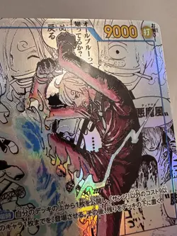 One Piece Card Game OP06-119 Sanji V2 Manga Rare Japanese, NM - Minor whitening - Image 3