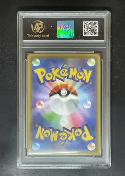 2020 New pokemon cards JAP Reshiram 021/190 A RPA 10（SAME AS PSA 10) - Image 2