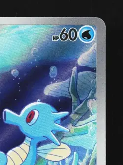 Horsea 067/064 LP Night Wanderer Japanese Pokemon Card TCG - Image 5