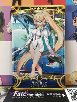 Jeanne d'Arc Archer Stage 3 Star 5 FGO Fate Grand Order Arcade Mint Card - Image 1