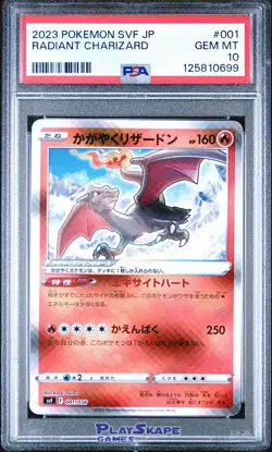 Pokemon Card PSA 10 Radiant Charizard 001/038 Holo SVF Black Flame Japanese 2023 - Image 1