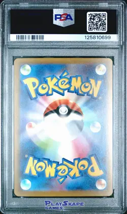 Pokemon Card PSA 10 Radiant Charizard 001/038 Holo SVF Black Flame Japanese 2023 - Image 2