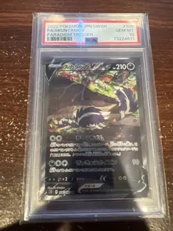 Skuntank V 106/098 SR Paradigm Trigger s12 Alt Art PSA 10 Japanese Pokemon Card - Image 1