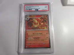 PSA 9 Flareon Holo Poster Collection Promo SVP 167 Pokemon Card - Image 1
