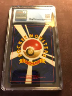 Pokemon Japanese Jungle Kangaskhan Holo SWIRL Card 115 PSA CGC 7.5 Near Mint+ - Image 2