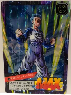 Carte Dragon Ball Z Super Battle Carddass Hondan Card 384 DBZ Trunks Prism - Image 1
