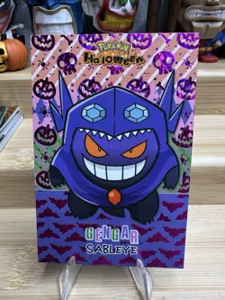 Poncho Gengar Sableye Purple Foil Pokemon 2025 Halloween Card Database Set - Image 1