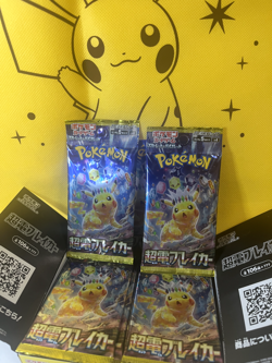 [2PACKs] Super Electric Breaker SV8 Pokemon Card Japanese Scarlet and Violet No1 - Image 3