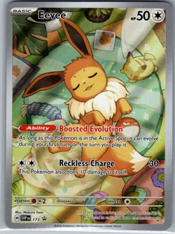 Eevee - SVP 173 SV: Scarlet & Violet Promo Cards - Pokemon Card - NM - Image 1
