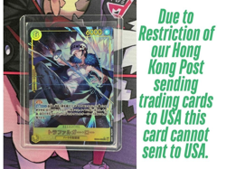 Trafalgar Law EB03-062 SEC Parallel Heroines Edition ONE PIECE Card Japanese - Image 1