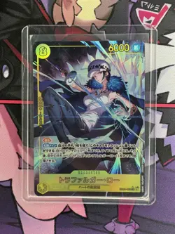 Trafalgar Law EB03-062 SEC Parallel Heroines Edition ONE PIECE Card Japanese - Image 2