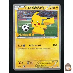 [NM] Pitch Pikachu Pokemon Card Japanese XY-P Pokemon the movie XY PROMO FC74 - Image 1
