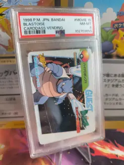Pokemon Card Blastoise #10 Movie Carddass Vending Anime Turtok Japanese PSA 8 - Image 1