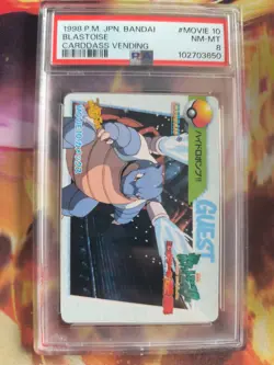 Pokemon Card Blastoise #10 Movie Carddass Vending Anime Turtok Japanese PSA 8 - Image 2
