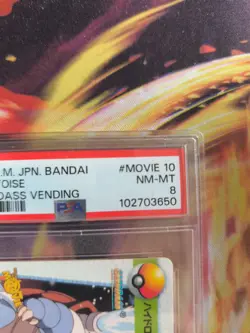 Pokemon Card Blastoise #10 Movie Carddass Vending Anime Turtok Japanese PSA 8 - Image 4