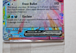 Pokemon TCG Glaceon ex Prismatic Evolutions Promo Card Stamped 026/131 SEALED - Image 5