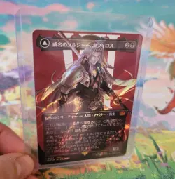 Japanese Sephiroth, Fabled SOLDIER - Borderless Surge Foil FIN 0527 - Image 1