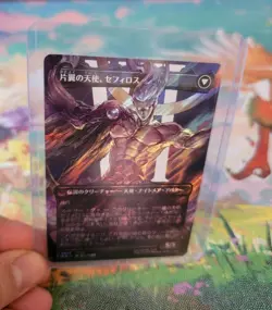 Japanese Sephiroth, Fabled SOLDIER - Borderless Surge Foil FIN 0527 - Image 3
