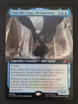 MTG Magic The Gathering -Wan Shi Tong, All-Knowing -M0182 -NM -Extended -FOIL👀 - Image 1