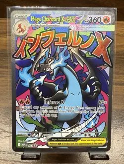 Pokemon TCG Phantasmal Flames UPC MEGA CHARIZARD X EX #23 PROMO - Image 3