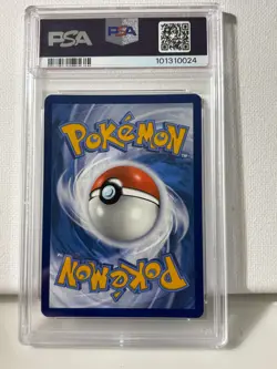 2024 POKEMON MEW EN-151 151 5-PACK MINI TIN #007 SQUIRTLE PSA 9 - Image 2