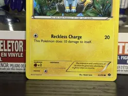 Pokemon TCG Next Destinies Blister - Shinx #43/99 - Cracked Ice Holo Card - Image 3
