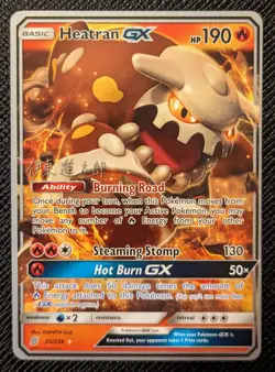 Pokemon Heatran GX 2019 Shintaro Ito World Championship 25/236 Non-Holo - NM - Image 1