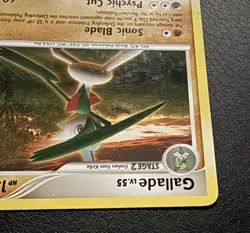 Gallade 2/17 POP Series 7 Promo Rare Pokemon TCG - (LP+) - (2008) - (Regular) - Image 3