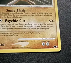 Gallade 2/17 POP Series 7 Promo Rare Pokemon TCG - (LP+) - (2008) - (Regular) - Image 5