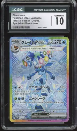 2024 POKEMON JPN TERASTAL FEST EX SPECIAL ART RARE GLACEON EX CGC 10 Gem mint - Image 1