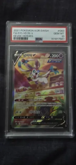 PSA 10 Gem Mint Sylveon V 083 Full Art Korean Eevee Heroes Pokemon Card - Image 2