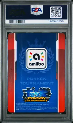 2016 POKEMON PROMO POKKEN TOURNAMENT JPN DARK MEWTWO PSA 9 - Image 2