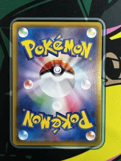 Pokemon card Professor's Research 266/184 SR s8b VMAX CLIMAX Holo Mint Japanese - Image 2