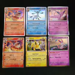 Pokemon Eeveelution x24 Card Lot Bundle Umbreon Sylveon Flareon Glaceon Vaporeon - Image 1