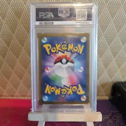 PSA 10 Squirtle 001/032 CLK Classic Collection Japanese Pokemon Card 2023 - Image 2