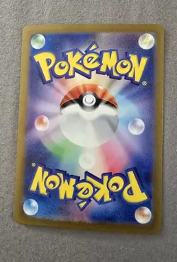 Pokemon TCG Charizard EX 349/190 SV4a Shiny Treasure Card Japanese US Seller - Image 2
