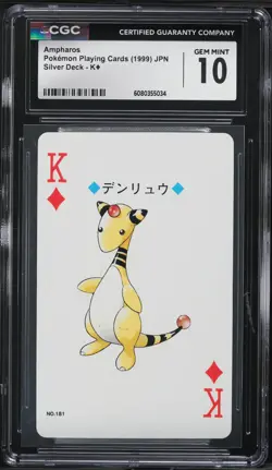 1999 Pokemon Japanese Silver Poker Set Nintendo Playing Card Ampharos CGC 10 GEM - Image 1