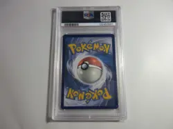 PSA 9 Professor Oak's Setup Full Art Cosmic Eclipse Pokemon Card A - Image 2