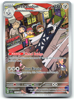 Pokemon Special Illustration Rare - Choose Your Card! - SV Full Art IR SIR - NM - Image 4