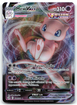 Pokemon VMAX - Choose Your Card! - SWSH Ultra Rare English Near Mint NM - Image 5