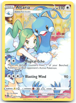 Pokemon Trainer Galarian Gallery - Choose Your Card! - English NM Full Art GG TG - Image 4
