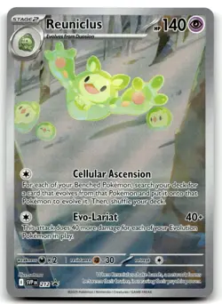 Reuniclus - 212 Promo SV: Scarlet & Violet Promo Cards NM - Holo - Image 1