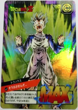 Carte Dragon Ball Z Super Battle Carddass Hondan Card 382 DBZ Trunks Prism - Image 1
