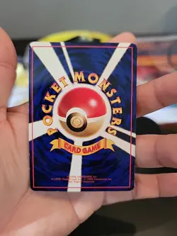 Mewtwo Vending Machine Cards Series 1 (Blue) Regular (Japanese) - Image 3