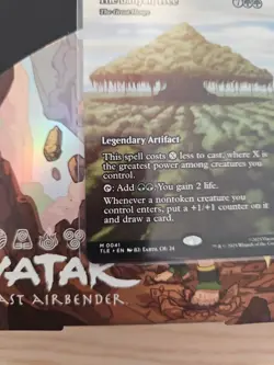 The Banyan Tree - The Great Henge (Borderless)- Avatar: The Last Airbender -MTG - Image 4