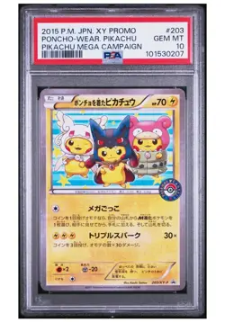 PSA 10 POKEMON JPN XY 2015 PROMO PIKACHU MEGA CAMPAIGN PONCHO-WEARING PIKACHU - Image 1